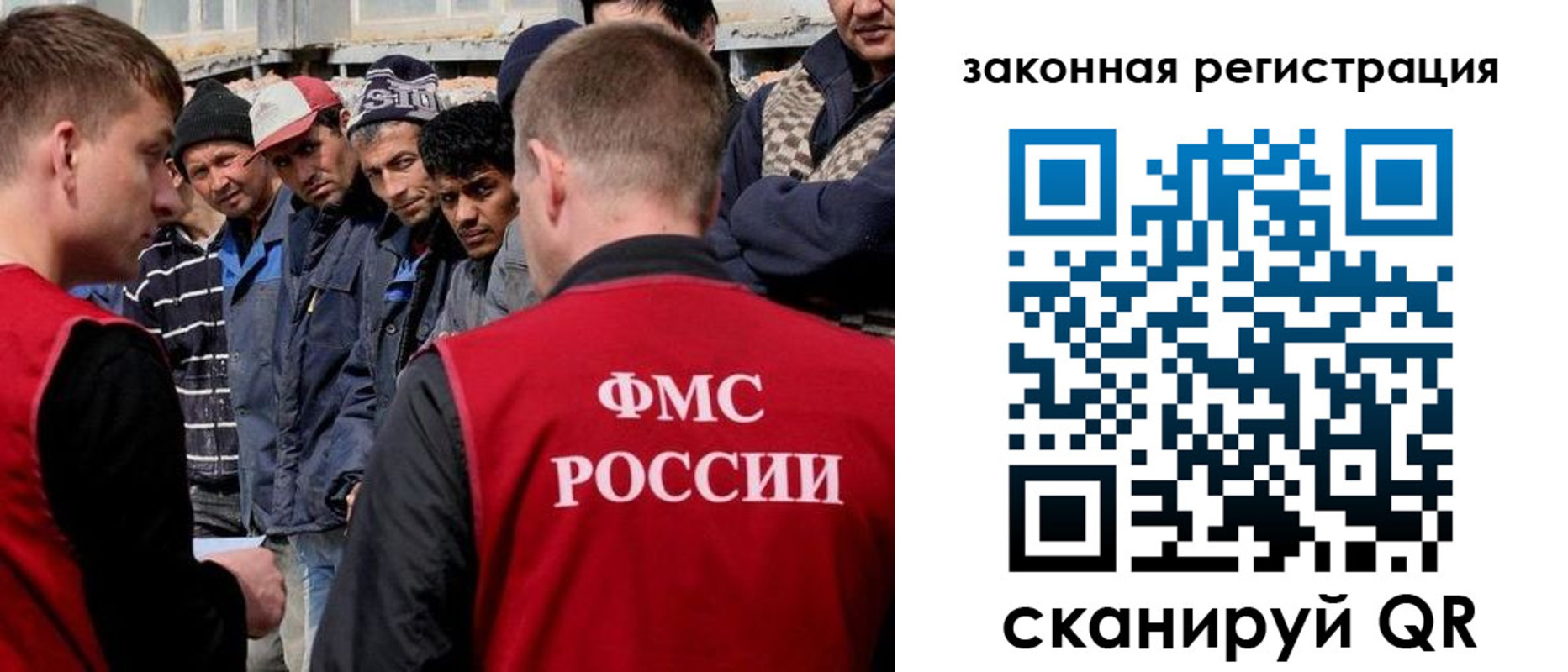 временная регистрация в квартире в Среднеуральске
